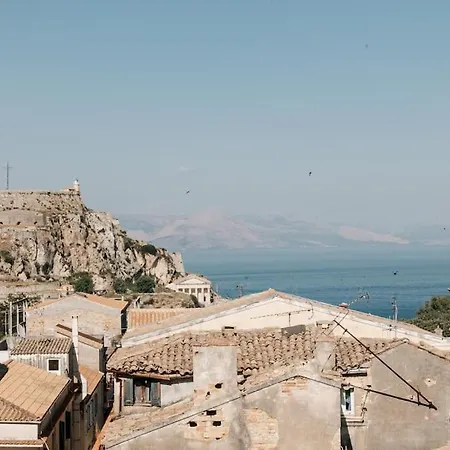 The Gramms Old Town Апартаменты Corfu (city)
